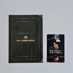 Mrs. GREEN APPLE 映画 特典 THE ORIGIN 2点セット