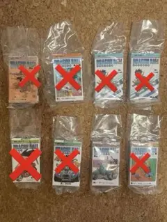 ドラゴンボール コミックスチャームコレクション11