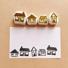 家のスタンプセット 4個
