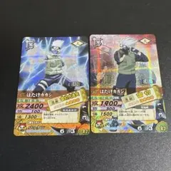 2026年最新】ナルティメットカードバトル カカシの人気アイテム - メルカリ