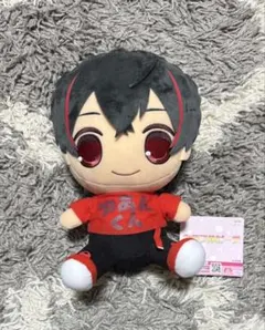 カラフルピーチ おすわりBIGぬいぐるみ ゆあん