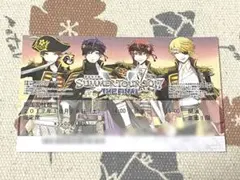 夏ツアー 2017　Beyond The Compass　浦島坂田船　ピクチケ