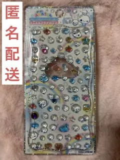 【本日限り！】ぷくぷくあわわちゃん　ジュエルプチドロップシール