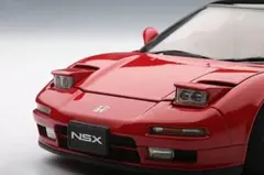 Autoart Honda NSX 1/18のサムネイル