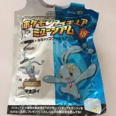 ポケモンフィギュアミュージアム マナフィ