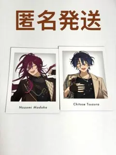 あんスタ 10周年 展示会 特典 ぱしゃっつ 甘楽チトセ　円果望見　2点セット