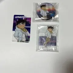 セガラッキーくじ 名探偵コナン E、I賞 江戸川コナン