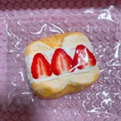 アップルパイは甘くない いちごベーグル kikisquishy XLサイズ