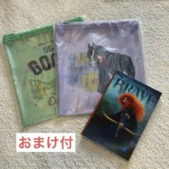 【おまけ付】PIXAR Happyくじ 3点セット