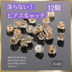ばんちゃん様 リクエスト 2点 まとめ商品