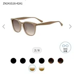 Item thumbnail for item 347ed414-e87a-4ea4-8721-1926a2ecd2dc