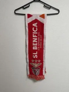 SL BENFICA vs GALATASARAY 記念マフラー