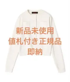 CABaN コットンカシミヤ クルーネックカーディガン