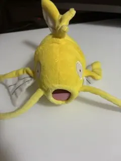 金のコイキング ぬいぐるみ ポケモンセンター ナゴヤ 2013 - メルカリ
