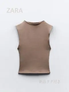 【新品タグ付】ZARA ザラ　ノースリーブ　タンクトップ L ブラウン