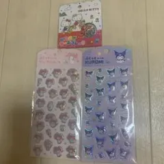 ☆サンリオ☆シール☆おはじき☆ぷくっと☆ハローキティ☆マイメロ☆クロミ☆未使用込