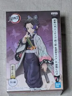 2026年最新】BANPRESTO その他の人気アイテム - メルカリ