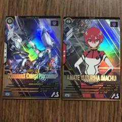 アマテ・ユズリハ(マチュ)　ジークアクス(オメガ・サイコミュ)パラレル