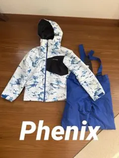 フェニックス　スキーウェア　150㎝