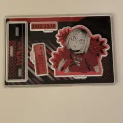 ハイキュー!! 孤爪 研磨 2022 バースデー アクリルスタンド