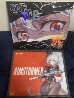 2025年最新】dre gamerの人気アイテム - メルカリ