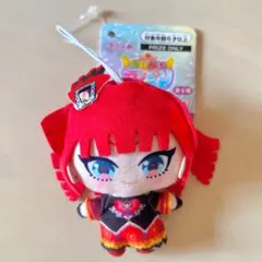 おねがいアイプリ 着せかえマスコット 熱海ナナ