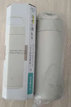 ZOJIRUSHI ステンレスマグ SM-R型 シームレスせん　500ml　水筒のサムネイル