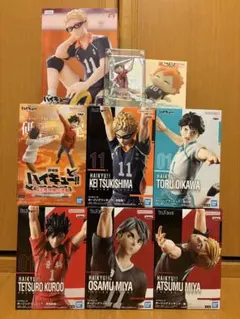 ハイキュー　プライズフィギュア　まとめ売り　バボカ　頂　研磨