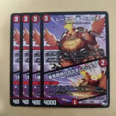 みすじ様 リクエスト 2点 まとめ商品