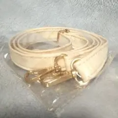 新品 バッグストラップ ショルダーベルト オフホワイト ゴールド 付け替え