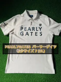PEARLYGATES パーリーゲイツ ポロシャツ希少サイズ7(3L)ベージュ系