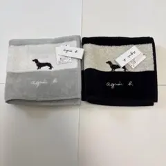 agnès b. タオルハンカチ 2枚セットのサムネイル