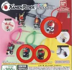 仮面ライダー カラフルマルチチャーム3種セット