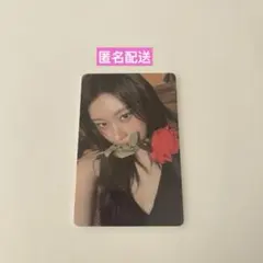 ITZY TUNNEL VISION ランダム トレカ チェリョン
