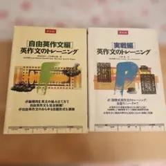 Item thumbnail for item 973660bd-859d-4181-b165-52cc10030e0d