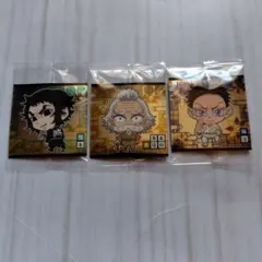 鬼滅の刃ディフォルメシールウエハース１４　レア☆☆　３枚セット　新品未使用未開封