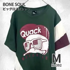 B ONE SOUL ビーワンソウル Tシャツ ビッグロゴ グリーン M 半袖