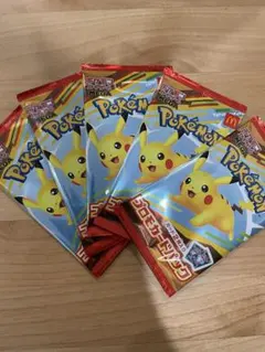 ポケモン マクドナルド ハッピーセット プロモカードパック 未開封 5パック