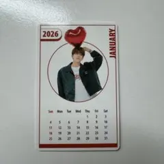 TREASURE アサヒ　カレンダートレカ　2026年もトレジャーと一緒カード