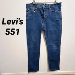 Levi's 551 スリムフィットジーンズ W36 L30 ヴィンテージ
