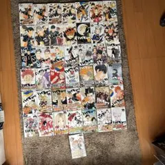 ハイキュー!! 全45巻セット 特装版のおまけ付き！！れっつ！つき