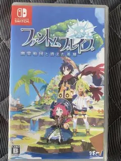 Switch ファントム・ブレイブ 幽霊船団と消えた英雄 通常版
