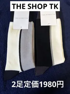 新品　THE SHOP TK メンズ　クルーソックス　2足セット　靴下のサムネイル