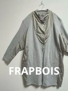 FRAPBOIS フラボア スタンドカラー スプリングコート グレー