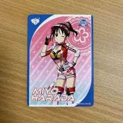 Item thumbnail for item c553dedd-3bb5-4894-a9de-46aa1833d1ec