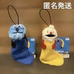 パペットスンスン　すっぽりソックスマスコット　スンスン&ノンノン(イエロー)