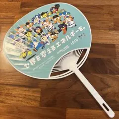 セントラルリーグ　マスコット　うちわ
