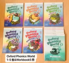Oxford Phonics World 1-5英語教材 子供 10冊セット - メルカリ