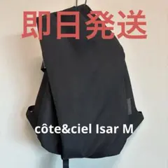 【コート&シエル】リュック ISAR M EcoYarn ブラックのサムネイル
