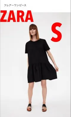 ZARA フレアーワンピース　フリル　ティアード　半袖　ブラック　黒　S